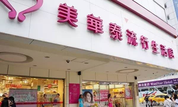 台湾旅游攻略自由行详细,台湾旅游攻略及流程