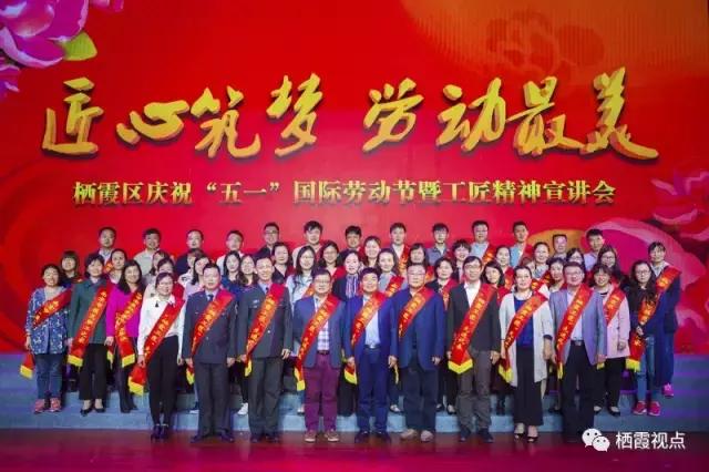 五一劳动节匠心,五一劳动节以匠人之酿致敬匠心