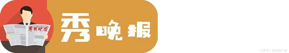 法国大选勒庞与马克龙差距 (法国大选马克龙勒庞民调领先)