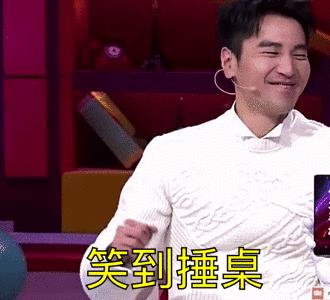 赵又廷高圆圆现在怎样,赵又廷对高圆圆的美怎么评价