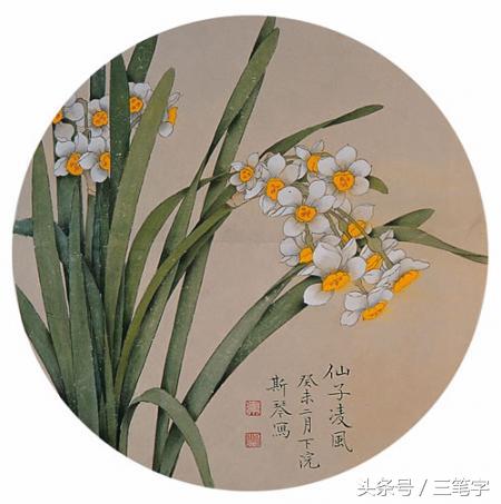 当代著名一百位书法家,这篇文章有点长