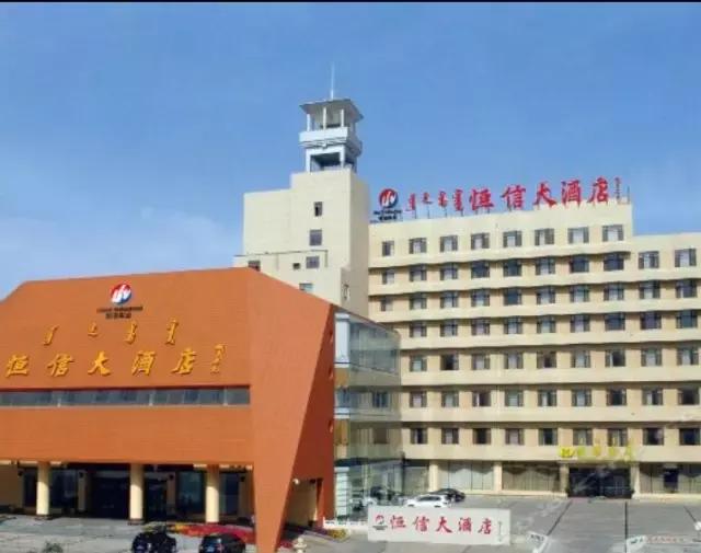 鄂尔多斯魅力旗攻略,鄂尔多斯康巴什旅游景区简介