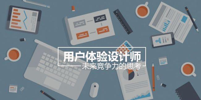 如何将网站变成响应式网站,响应式网站需要设计几个尺寸