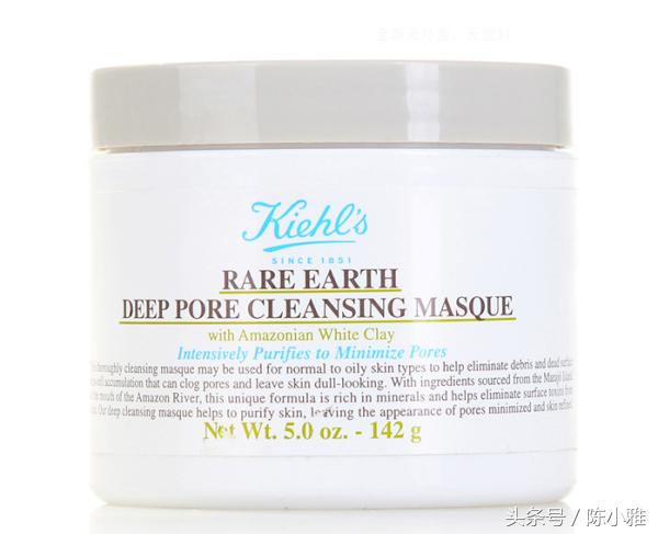 逐本涂抹式面膜好用吗,100以内涂抹式面膜
