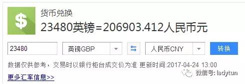 gucci日本包,gucci螃蟹包