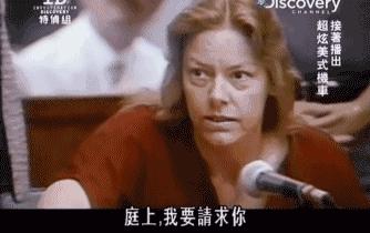 不可超越的悬疑片,近年来难以逾越的悬疑片