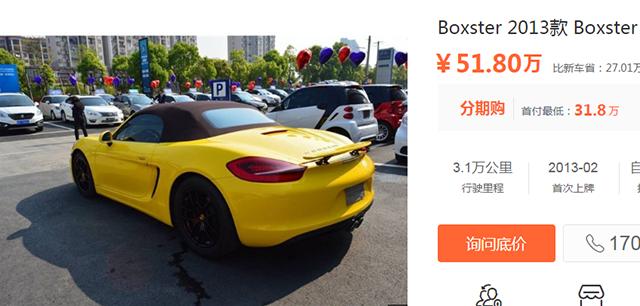 15万元左右二手奔驰敞篷车,二手敞篷车10万以下有啥