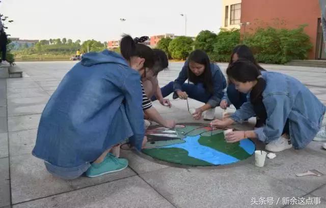 萌萌哒！新余某学校校园里的井盖换上”新衣服“啦，快来围观～