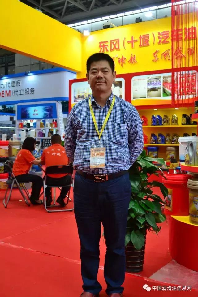 润滑油业务如何做,润滑油工业油如何跑业务