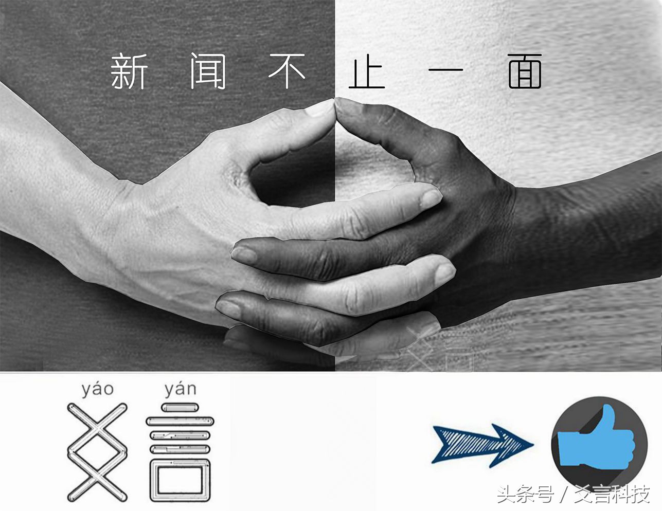 苹果衰落的标志,苹果衰落到什么程度