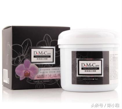 逐本涂抹式面膜好用吗,100以内涂抹式面膜