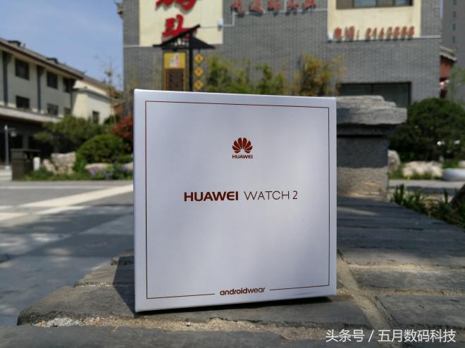 huaweiwatchgt2华为手表,huaweiwatchgt2使用指南