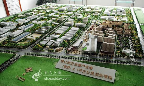 快鹿p2p有希望2024解决兑付吗,p2p快鹿集团退赔公告