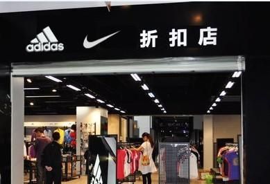 鞋子店营销成功案例,怎么提高店里鞋子销量