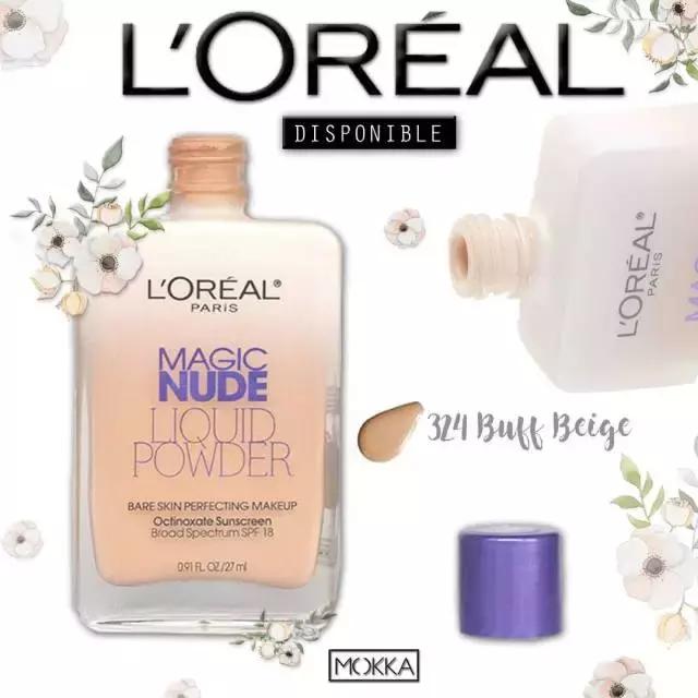 ysl和阿玛尼必买,ysl和阿玛尼品牌