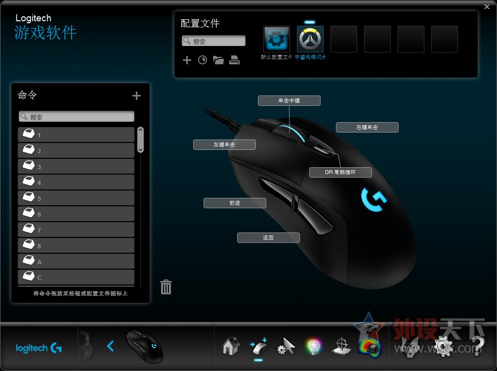 罗技G403鼠标,罗技g403鼠标左键失灵怎样修复