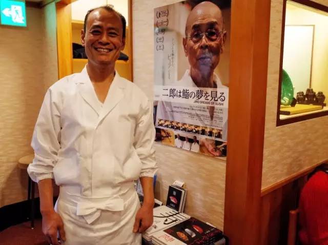 寿司之神小野二郎纪录片,寿司之神小野二郎探店