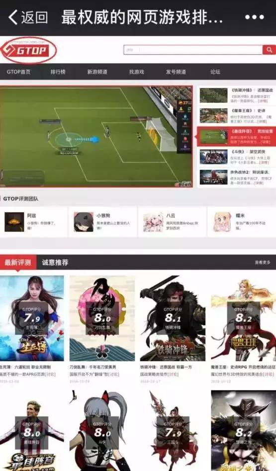 奇迹mu放置挂机版游戏推荐,奇迹mu三端互通版游戏推荐