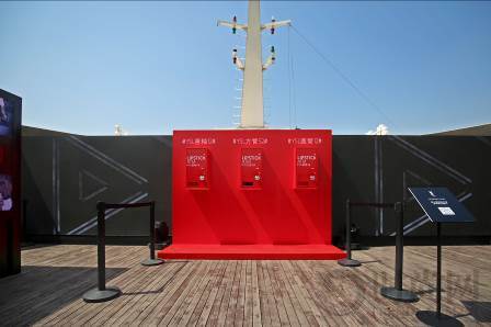 亚洲首场YSLBEAUTYCLUB登陆上海——YSL圣罗兰美妆酷炫开启游轮快闪店