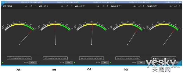 享受无线网络,jcgwifi信号放大器