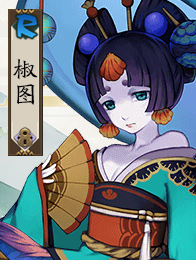 最新阴阳师辅助式神推荐,阴阳师最强辅助式神推荐