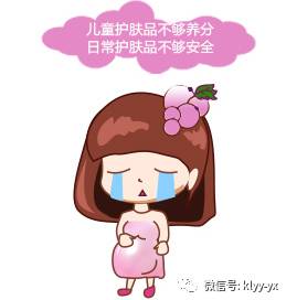 生活｜孕期想要皮肤细腻光滑，恐怕只有它了！