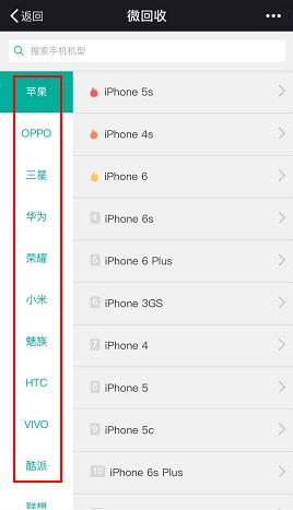微信再添三大功能省掉不少麻烦事,微信里这七个功能每一个都逆天了