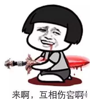 号称狼人杀主播颜值担当斗鱼主播葛瓜皮,直播四个月涨粉十五万!