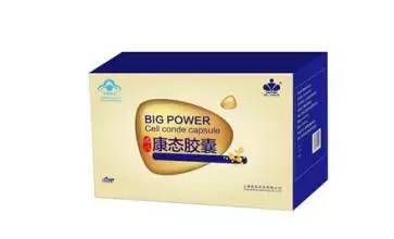 “吃后从来不感冒”，鸡年别再被这些虚假药品广告的“猴戏”耍！