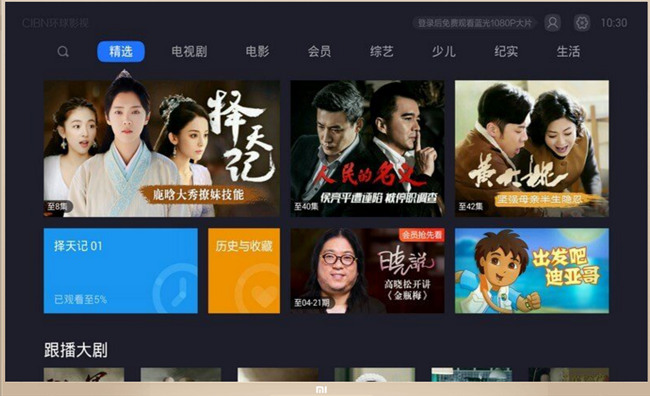 极米h1s无屏电视测评,极米h1无屏电视怎么用