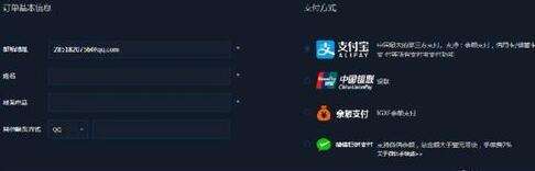绝地求生大逃杀成长皮肤可以捡吗,绝地求生大逃杀在商店怎么买东西