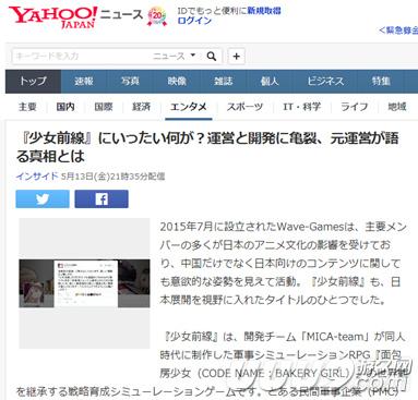 360°美颜舔不够！Hobbymax新作“少女前线FAL”全球开订惊艳亮相！