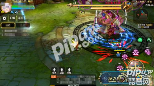 龙之谷手游大主教攻略,龙之谷手游圣剑攻略图文