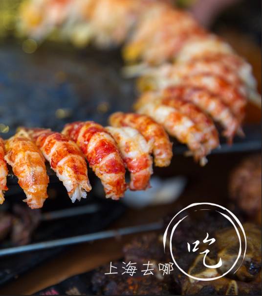 这家店营业到凌晨2点，卖的都可以选Size，还给手活儿好的打折……