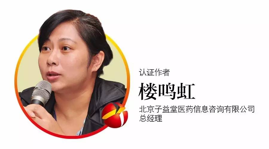 店员经典培训,药店店员基础训练手册教学视频