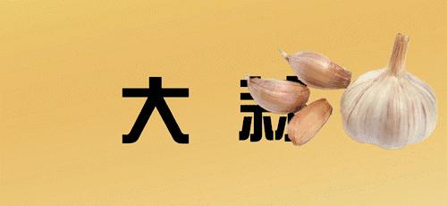 什么药能长期吃预防各种病,吃一粒药可以预防很多种疾病