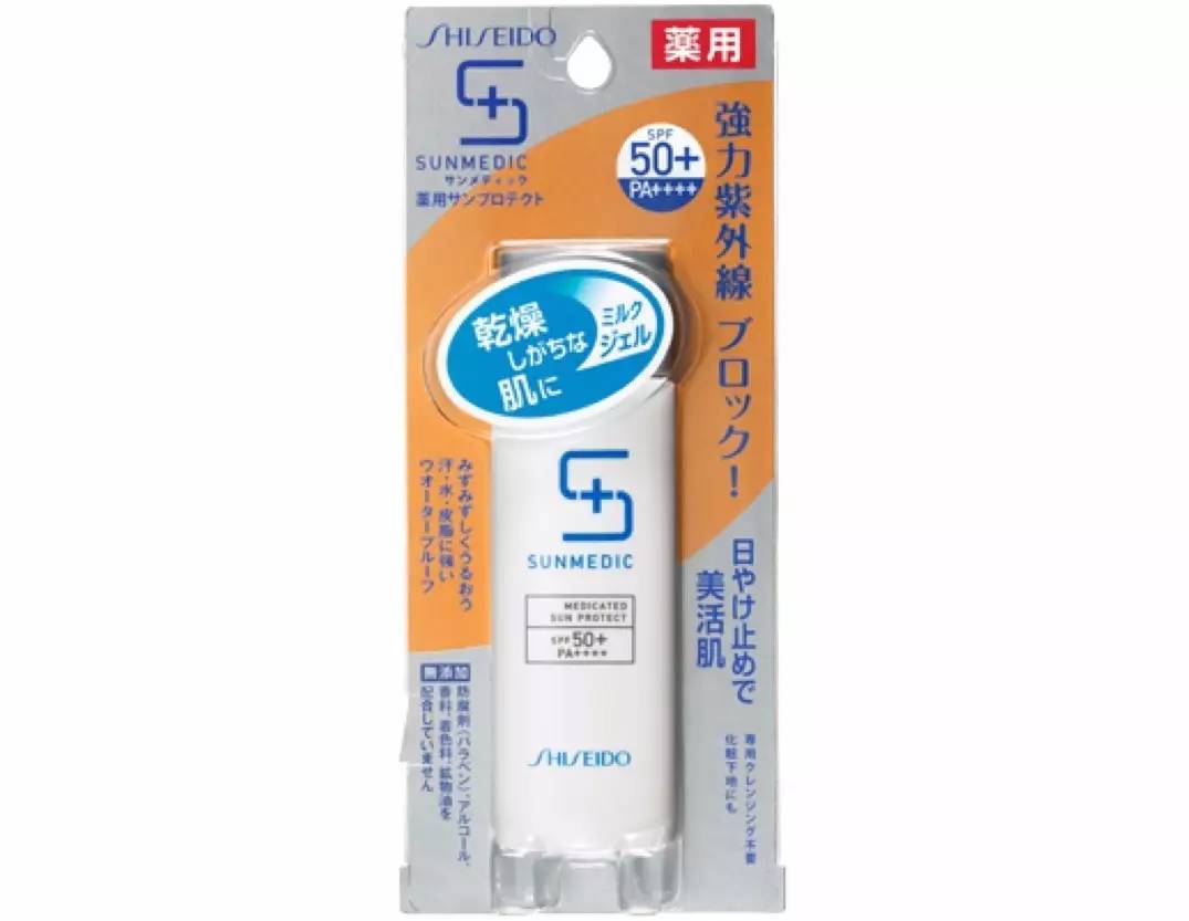 出国旅游必买店铺有哪些,出国旅游购物必买清单