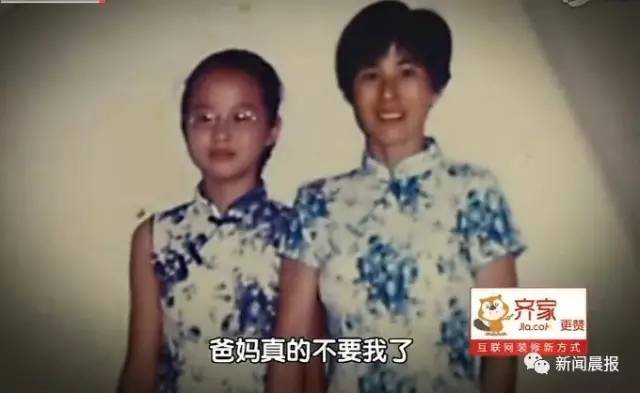 深圳四胞胎的姐姐现状怎么样,深圳四胞胎的姐姐现在怎么样了