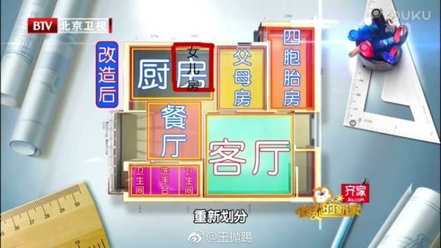 深圳四胞胎的姐姐现状怎么样,深圳四胞胎的姐姐现在怎么样了