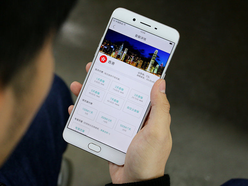 最适合玩王者荣耀的手机推荐,2019年玩王者荣耀最好的手机