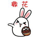 大奖揭晓｜劳动节的水孩子，“萌宝爱劳动”投票结果大揭晓！