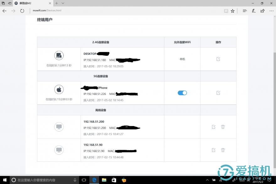 信号强网速飞快零月租无漫游,信号超强网速超快的路由器