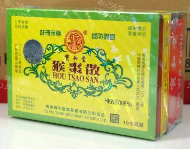 日本进口抗过敏鼻炎药,日本网红鼻炎药用法