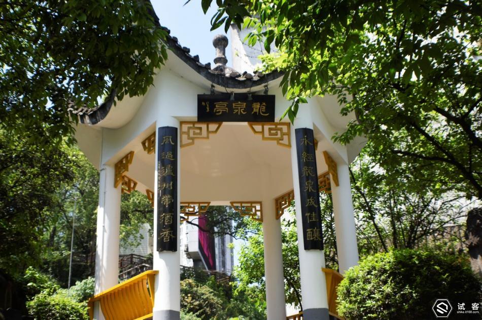 泸州老窖溯源之旅,泸州旅游泸州老窖