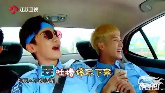 王嘉尔：耿直BOY和他的相爱相杀的男人们