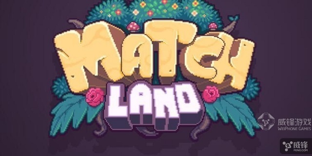 威锋每周应用推荐64期：仙剑IP之路重回正轨