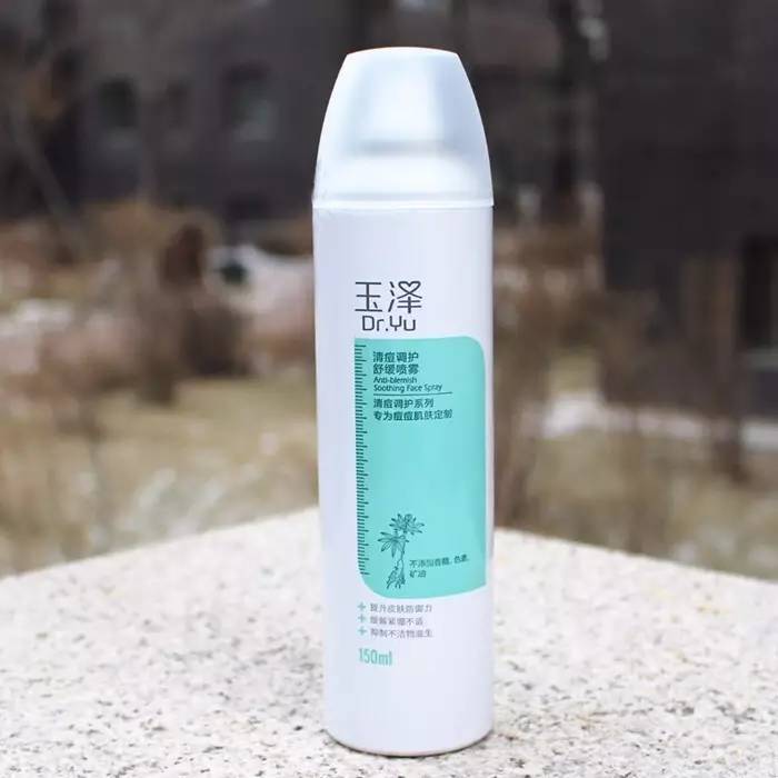 亲测平价好用的化妆品,亲测好物推荐化妆品