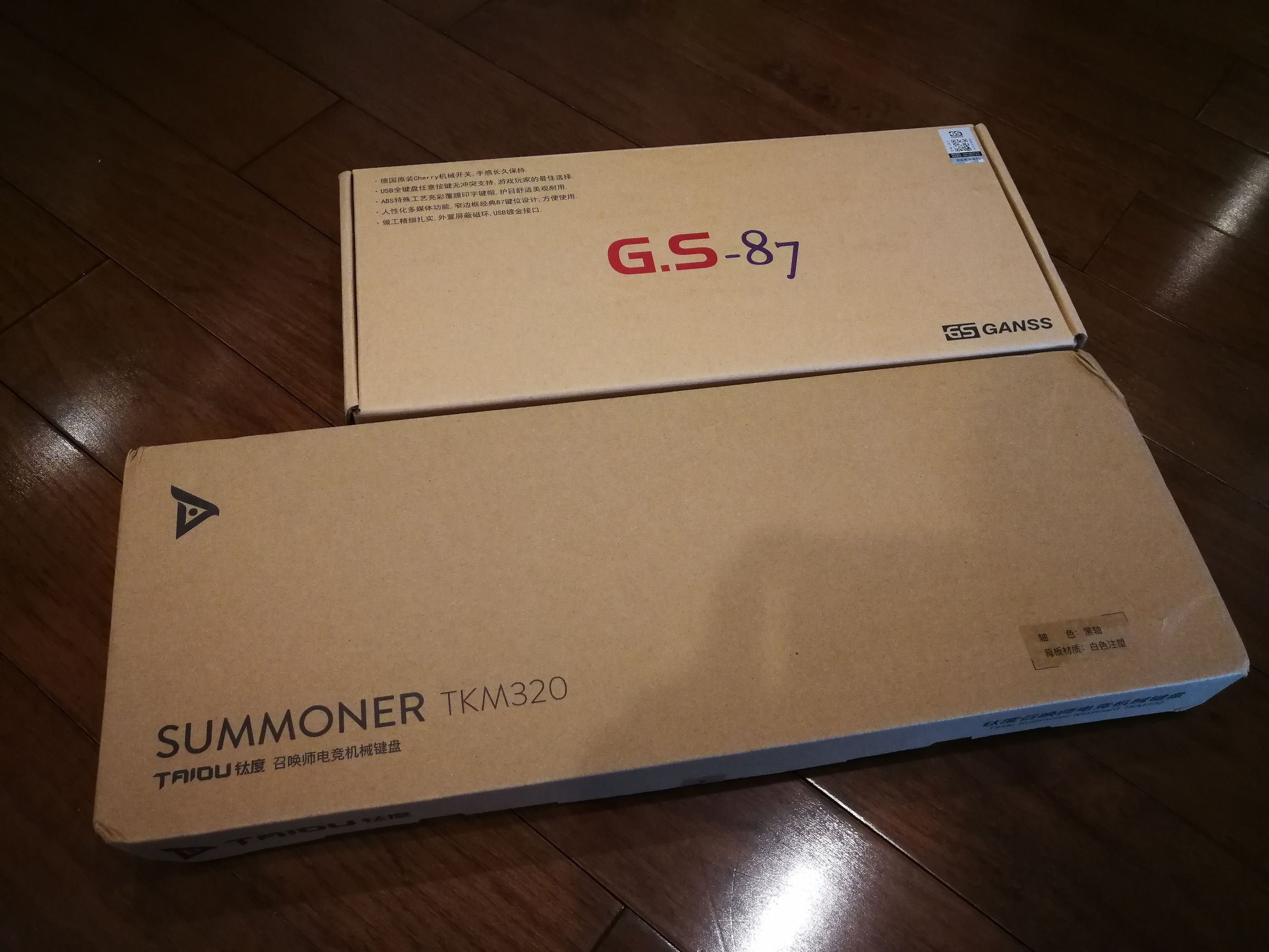 190元钛度键盘,钛度k550机械键盘