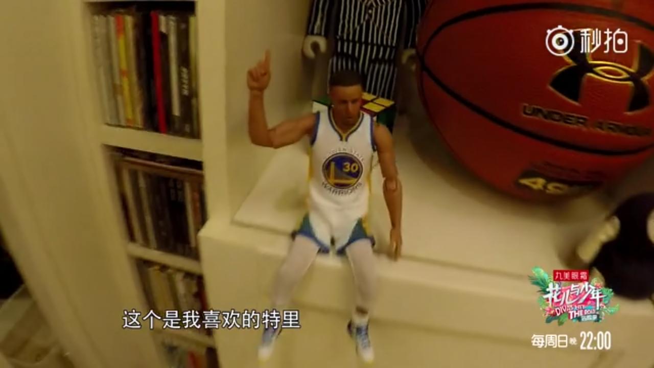 张若昀平价护肤品,花少3娜扎张若昀