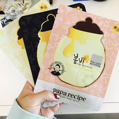 科学战痘指南让你从此阔别痘痘肌,战痘日记